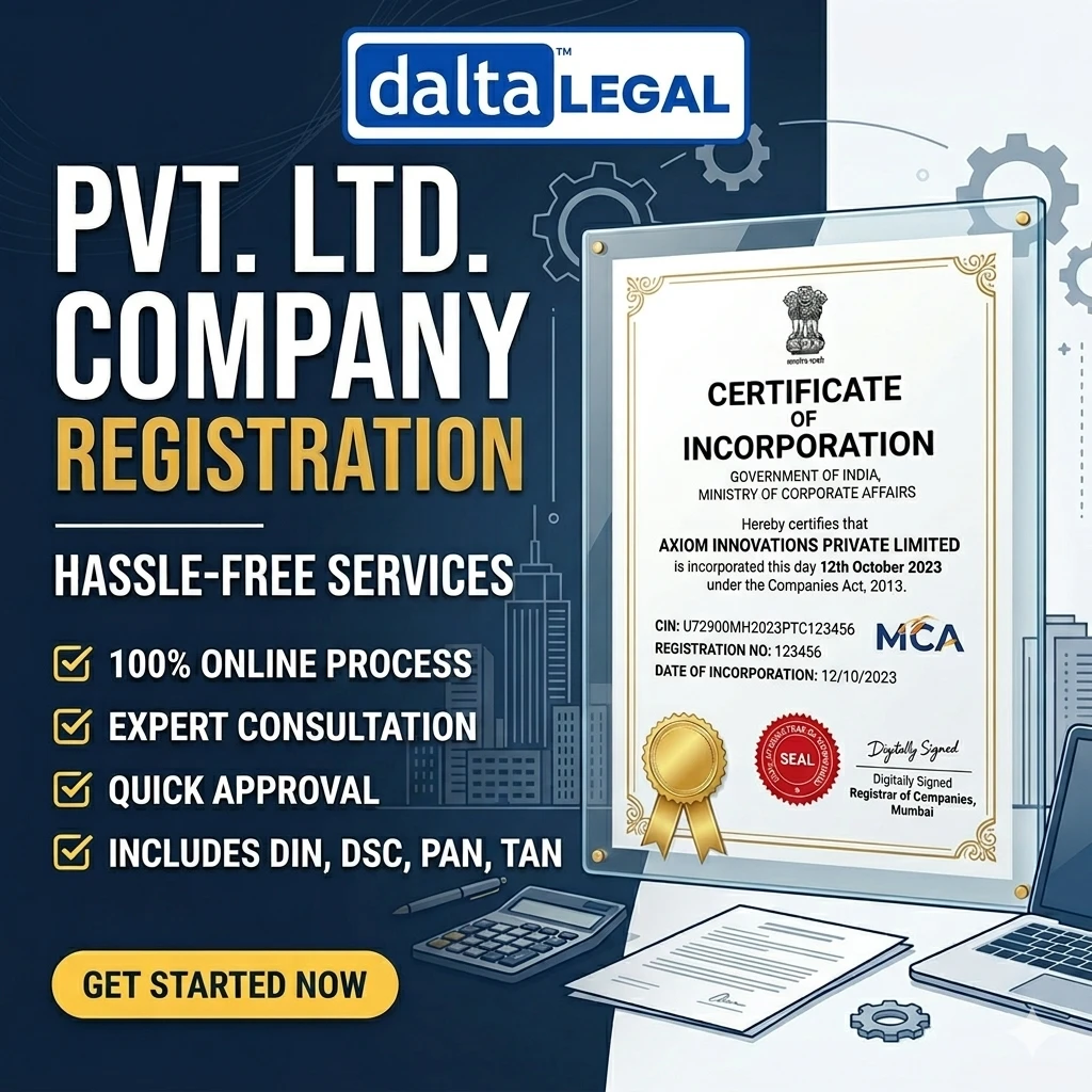 Private Limited Company